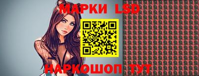 бутират Канаш