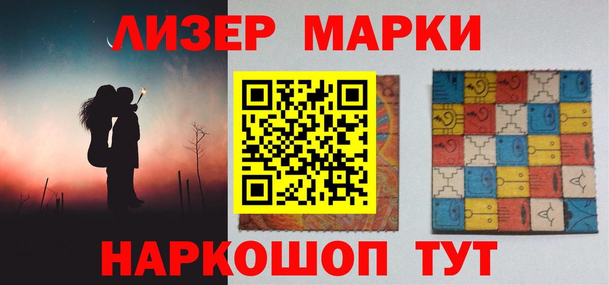 Лсд 25 экстази ecstasy  Вход с VPN  Лсд 25 экстази ecstasy  Киселёвск 